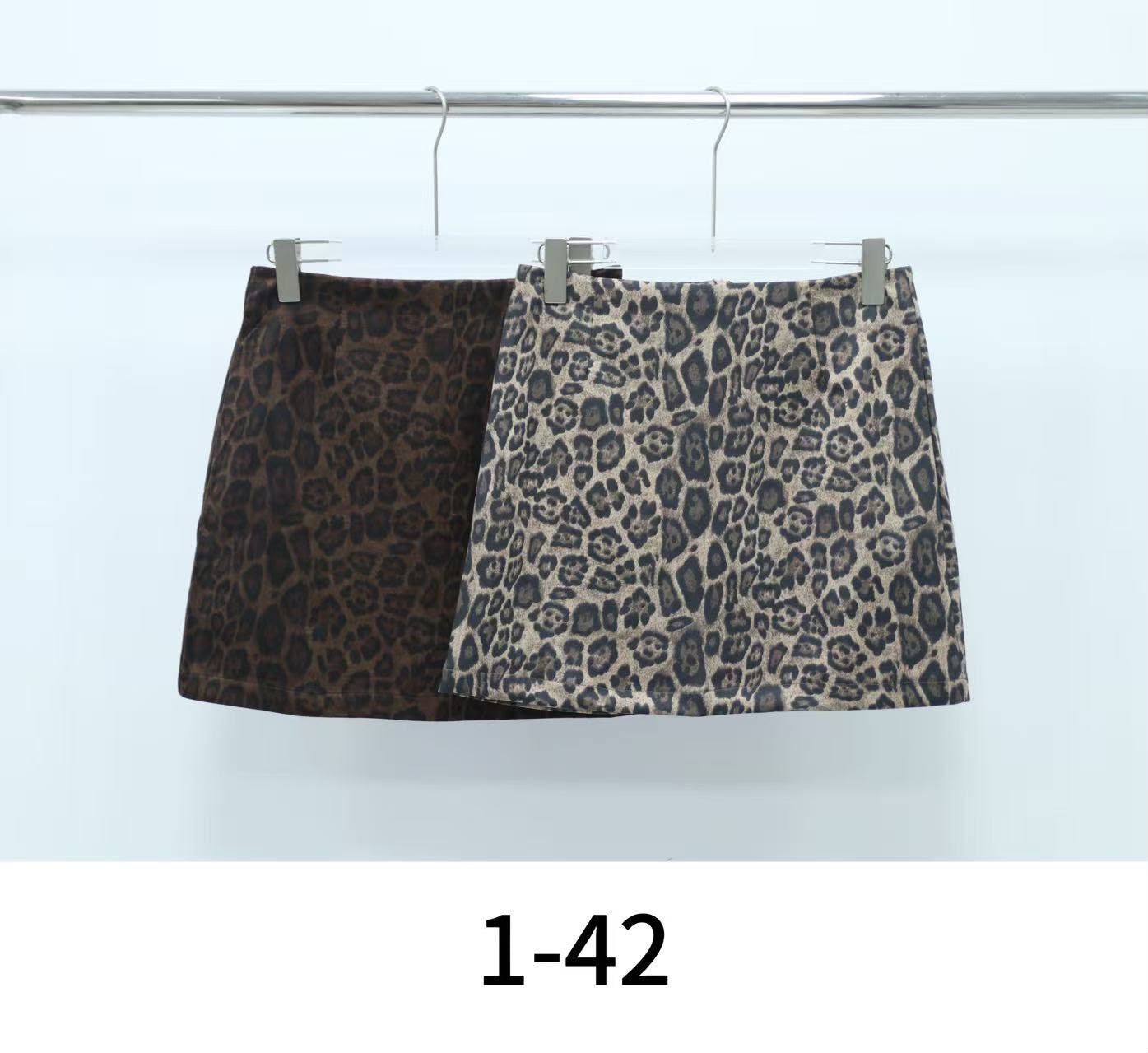 LEO ROK BEIGE